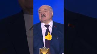 Лукашенко🔥Школа должна давать если не такие обширные познания мира но досчно чтобы жить в обществе [upl. by Tifanie]