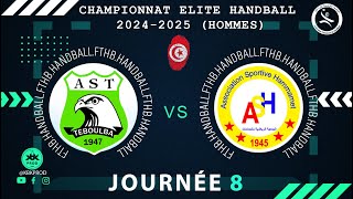 🤾J8🏆🟩aiglesteboulba 🆚 ASSOSIATIONSHAMAMMET DElite HAND Tunisie 2024FTHB [upl. by Ulita]