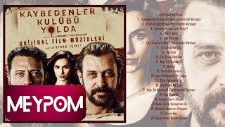 Toygar Işıklı  Batıda Official Audio [upl. by Norvall543]