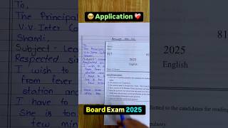 Letter writing in board exam 🔥💯🤩boardexam viralreels englishgrammar [upl. by Moriarty]