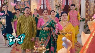 Titli New Promo  21st September 2023 [upl. by Dasa]