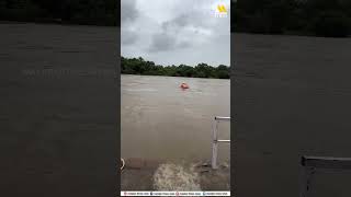 പ്രളയത്തിൽ അകപ്പെട്ടവരെ രക്ഷിക്കാൻ ഇന്ത്യൻ റെസ്ക്യൂ അക്കാദമി കണ്ടുപിടിച്ച വാട്ടർ ഡ്രോൺmalabartimes [upl. by Leugim]