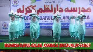 kabhi mayoos mat hona performance  Annual function 2022  Madarsa Darul Kalam Kakrala BUDAUN [upl. by Lyrej287]