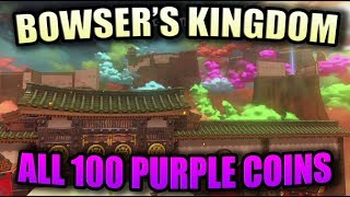 Super Mario Odyssey Bowsers Kingdom  All 100 Purple Coins Locations Guide  Walkthrough [upl. by Aneehsat]