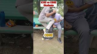 ICSE vs CBSE StudentsEklavya Pathre Vlogs icsevscbse students funny memes cbse icse [upl. by Nnaoj]