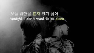 CL amp Minji 2NE1  Please Dont Go w Lyrics [upl. by Yznel]