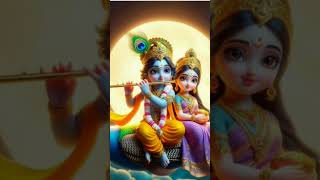 Krishna Leela Krishna Ji ki Leela 🙏💕 sorts funny youtube krishna leela video krishan leela [upl. by Middendorf]