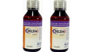 DELSIM Syrup [upl. by Cranston561]