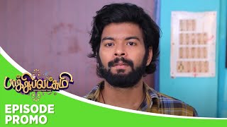 Baakiyalakshmi  Episode Promo  28th march 2024 [upl. by Aneelas]