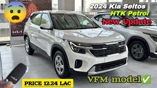 2024 Facelift New Kia Seltos HTK 🔥New Update  Price ₹ 1224 Lac ✅ Seltos Htk❣️ [upl. by Novelia615]