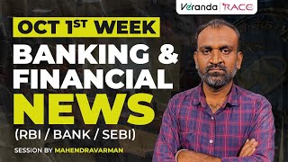 BANKING amp FINANCIAL NEWS RBIBANKSEBI  SESSION BY MAHENDRAVARMAN [upl. by Airom]