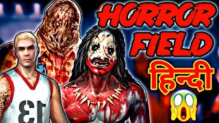 Horrorfield  Butcher amp Cultist amp Jack GamePlay  Horrorfield GamePlay  Horrorfield Funny Moments [upl. by Hayott]