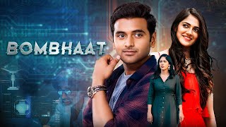 BOMBHAAT Blockbuster Movie Hindi Dubbed Full Movie  South Suspense Film  Telugu Hindi Dubbed Film [upl. by Atcliffe]