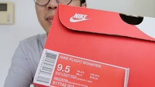 都說這是nike今年最醜的鞋：Nike Flight Bonafide review [upl. by Asquith]