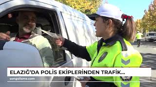 ELAZIĞda polis ekiplerinden trafik denetimi [upl. by Lichtenfeld]