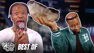 Funniest Family Reunion Moments 🤣 Wild N Out [upl. by Amleht]