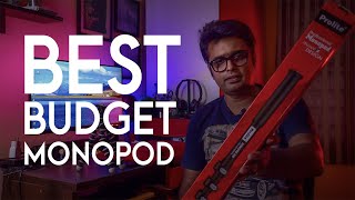 Best Budget Monopod  Prolite Professional Monopod099 Vs Digitech DMP 60N  বেস্ট বাজেট মোনোপড্ [upl. by Atteuqahc84]