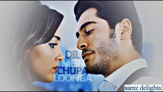 HayatampMurat Haymur  VM ll Aise Na Mujhe Tum Dekho ● Pyaar Lafzon Mein Kahan ● [upl. by Thesda]