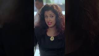 में क्या करू राम मझे भूदा मिल गया  mithunchakraborty ytshorts [upl. by Jarl]