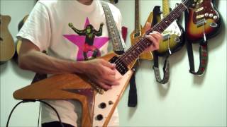 McAuley Schenker Group Guitar Cover  Gimme Your Love [upl. by Gnoy]