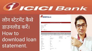 Icici bank loan account statement kaise nikale How to download icici bank loan statement [upl. by Jelena]