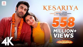 Kesariya  Brahmāstra  Ranbir Kapoor  Alia Bhatt  Pritam  Arijit Singh  Amitabh Bhattacharya4K [upl. by Aminta835]