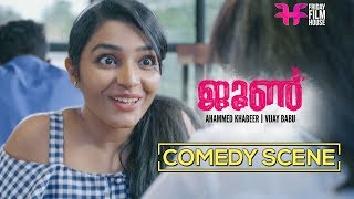 June  Restaurant Comedy Scene  Rajisha Vijayan  Sarjano Khalid [upl. by Aynav788]