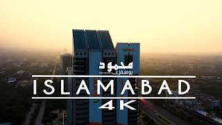 Islamabad 2020  Drone  4K [upl. by Suhpoelc]