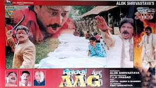 PHOOL AUR AAG  Bollywood Full Movie  Mithun Chakraborty Jackie Shroff  Hindi Action Movie [upl. by Acilegna]