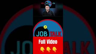 Event Coordinator Jobs shorts Jobs jobtalkprivate JobTalkprivate [upl. by Lubow884]