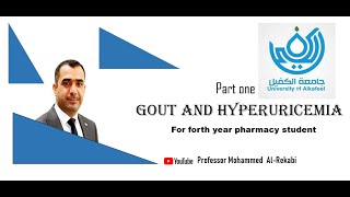 Gout and Hyperuricemia treatment  fourth year pharmacy students PART ONE [upl. by Annoit]