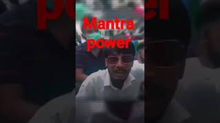 Mantra power use kaise hota hai is video mein dikhayen youtubeshorts song shorts [upl. by Scott]