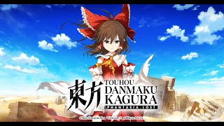 ChristCenteredGamercom Plays Touhou Danmaku Kagura Phantasia Lost [upl. by Merta]