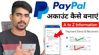 Paypal account kaise banaye 2024  How to create paypal account in mobile  PayPal Business Account [upl. by Dabney]