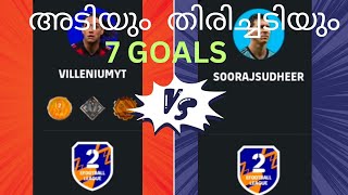 BEST EFOOTBALL 1 vs 1 MATCH WITH RANDOM MALAYALIIIIII [upl. by Nylarahs]