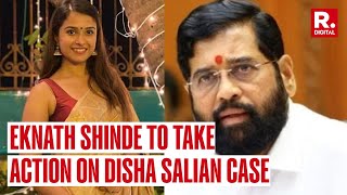 Disha Salian Case Maharashtra Government To Disclose Panel Of Investigators [upl. by Brenda]