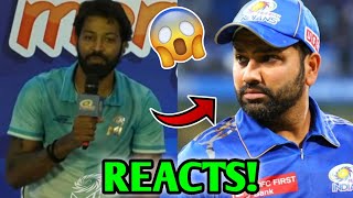 FINALLY Hardik Pandya Reacts to Rohit Sharma MI Captaincy CONTROVERSY 😳 IPL 2024 Cricket News [upl. by Pirali]