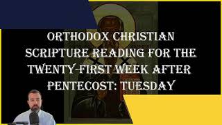 Twentyfirst Week After Pentecost Tuesday  2 Cor 9611 amp Matt 51419  November 12 2024 [upl. by Quartus]