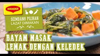 Bayam Masak Lemak Putih Bersama Keledek [upl. by Adnanref]