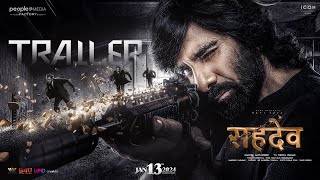 Sahadev  Eagle Hindi Trailer  Ravi Teja  Kavya Thapar Anupama Parameswaran  Karthik Gattamneni [upl. by Bibeau]