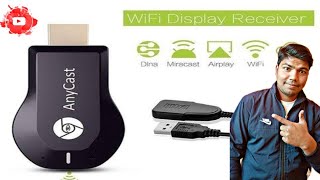 Anycast Wireless WiFi 1080P HDMI Display TV Dongle Receiver Black [upl. by Anthia901]