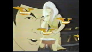 Commercials amp Bumpers from March 1987  Nickelodeon [upl. by Egroej]