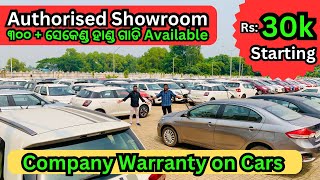 Only 30k Rupees Second Hand Car in Bhubaneswar  Used Car Authorised Showroom in Odisha  True Value [upl. by Barr564]