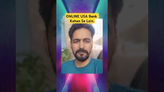 Online USA Bank Account Kahan se Lein Payoneer Wise ElevatePay etc [upl. by Howie260]