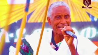 Mengesha Redae New Traditional EthiopianTigrigna Raya Hura Music 2018 2156 59401 [upl. by Bryanty]