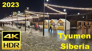 Пешеходная улица в Тюмени  4K HDR video Siberia Tyumen 2023 [upl. by Oicaroh576]