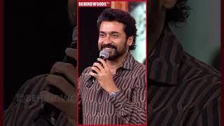 quotஅப்பாஅம்மா மட்டும் கிடையாது நெறைய உறவுகள் இருக்குquot 🥺 Suriya Gets Emotional [upl. by Occor]