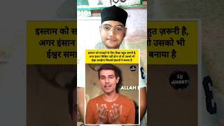 Reality of Allah hu Akbar means hindi  dhruvrathee shorts allahuakbar [upl. by Iyre]