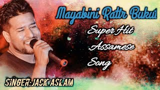 mayabini ratir bukut  Stage Program by Jack Aslam [upl. by Ylehsa]