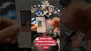 ARIETETOROGEMELLI SETTIMANA DAL 14 AL 20 OTTOBRE 2024tarot videoshorts [upl. by Canica]